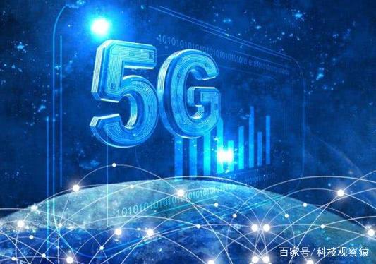 祝贺!华为、中国电信完成全球首个5G网络的电力切片测试